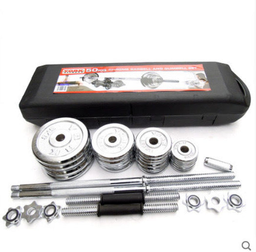 Cast Iron Adjustable Dumbbell & Barbell Set – 15KG / 20KG / 30KG