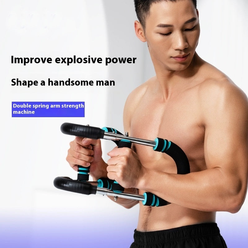 Adjustable U-Shape Arm & Chest Trainer