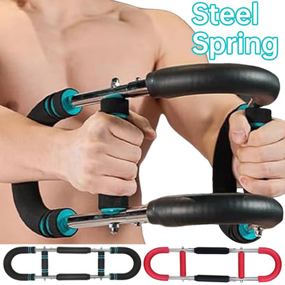 Adjustable U-Shape Arm & Chest Trainer